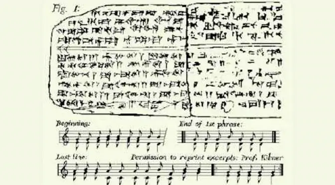 The Oldest Song in the World: A Sumerian Hymn Written 3,400 Years Ago