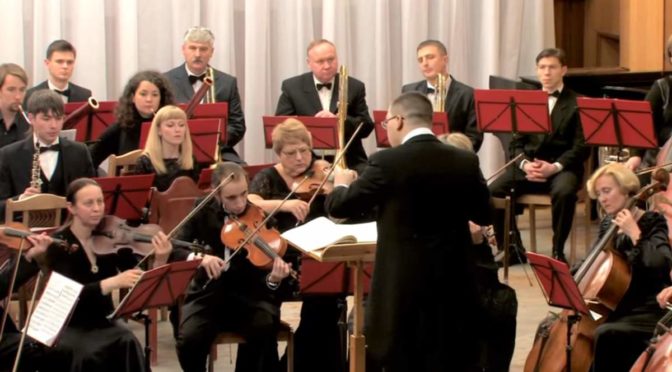 Murmansk Philharmonic Orchestra
